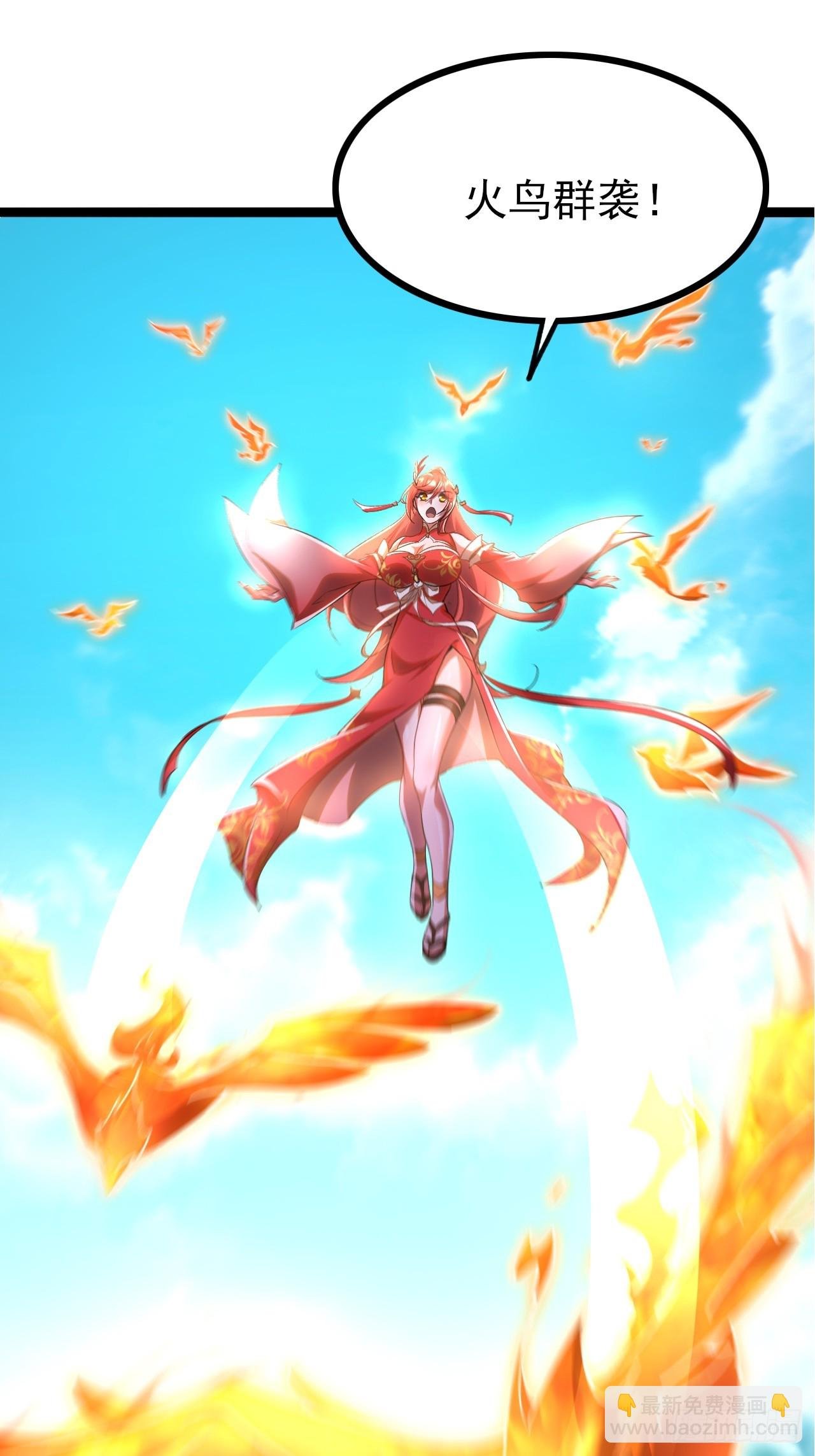 第3话 还原靓靓锤