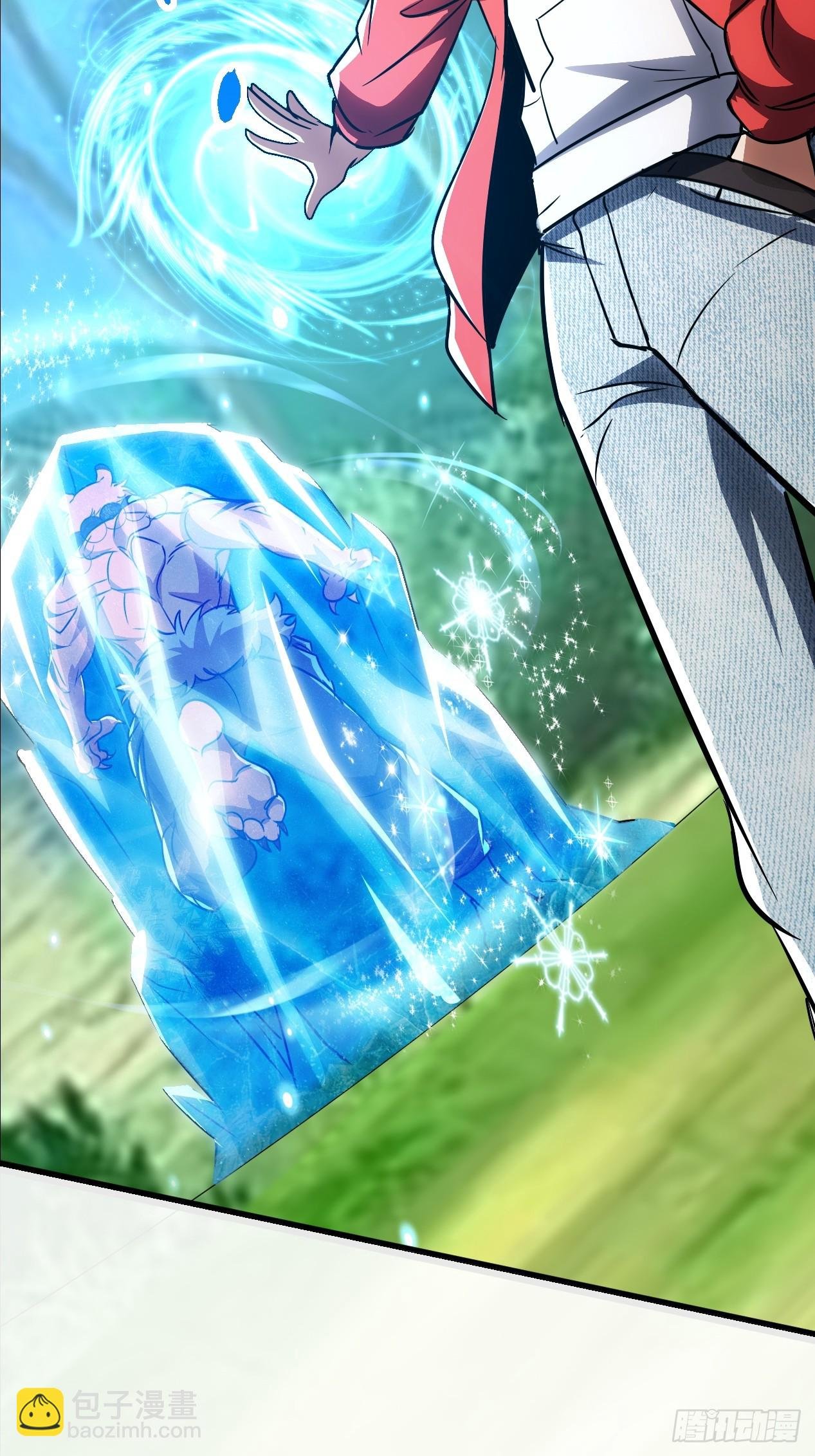 第1话 系统正式激活