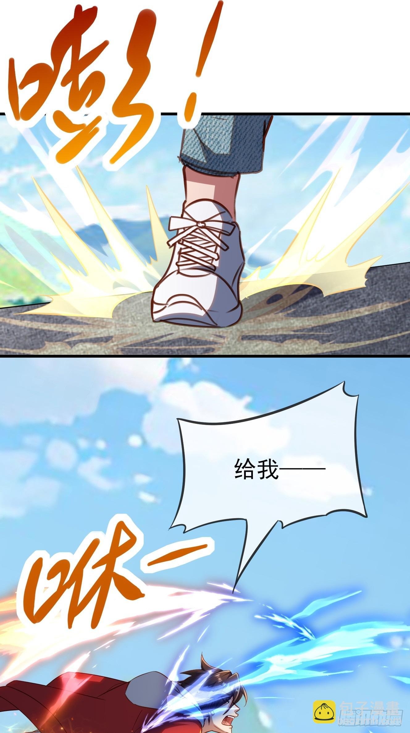 第7话 荒岛吃鸡第一场