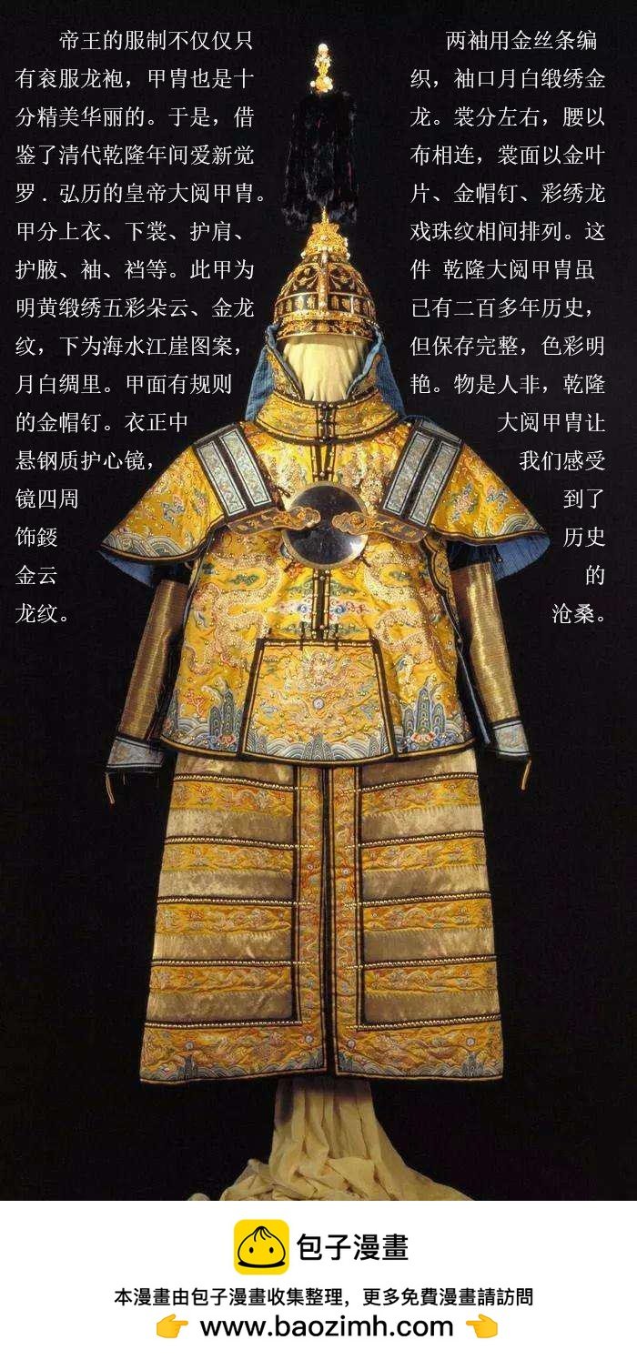 再会