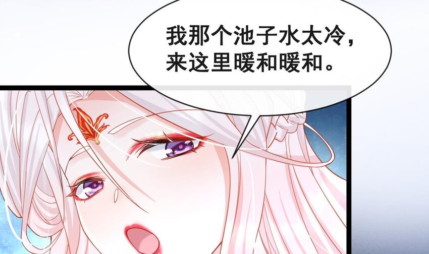 第十一话梦