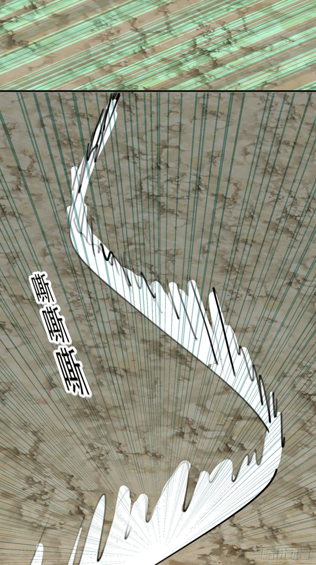 盯蓝10