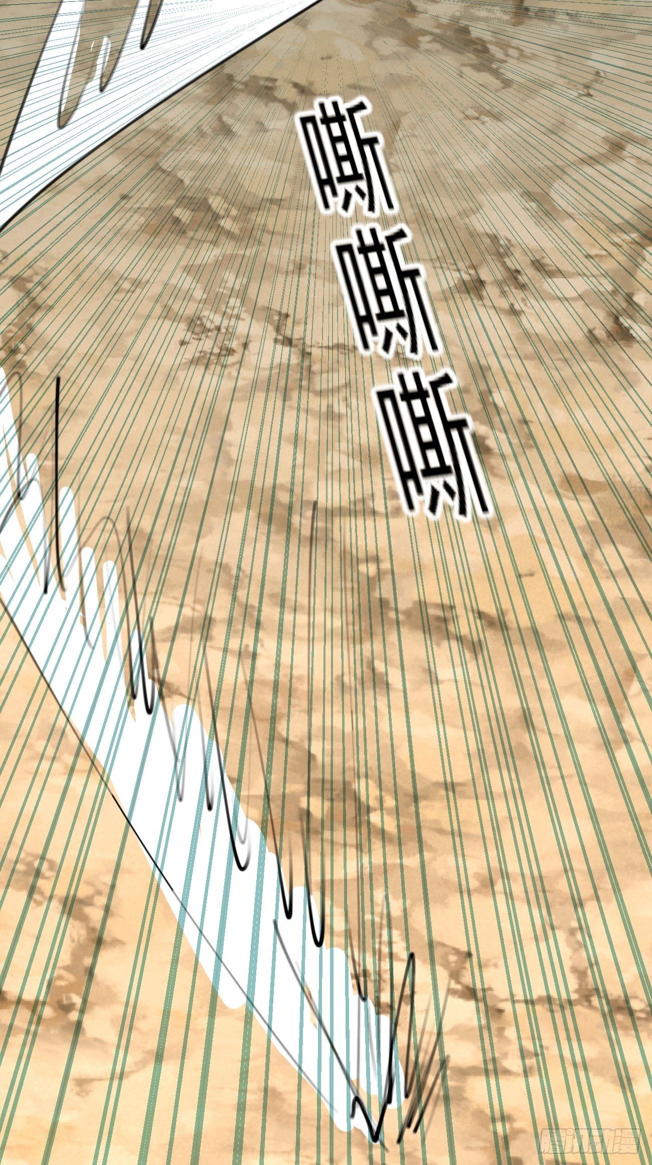 盯蓝10