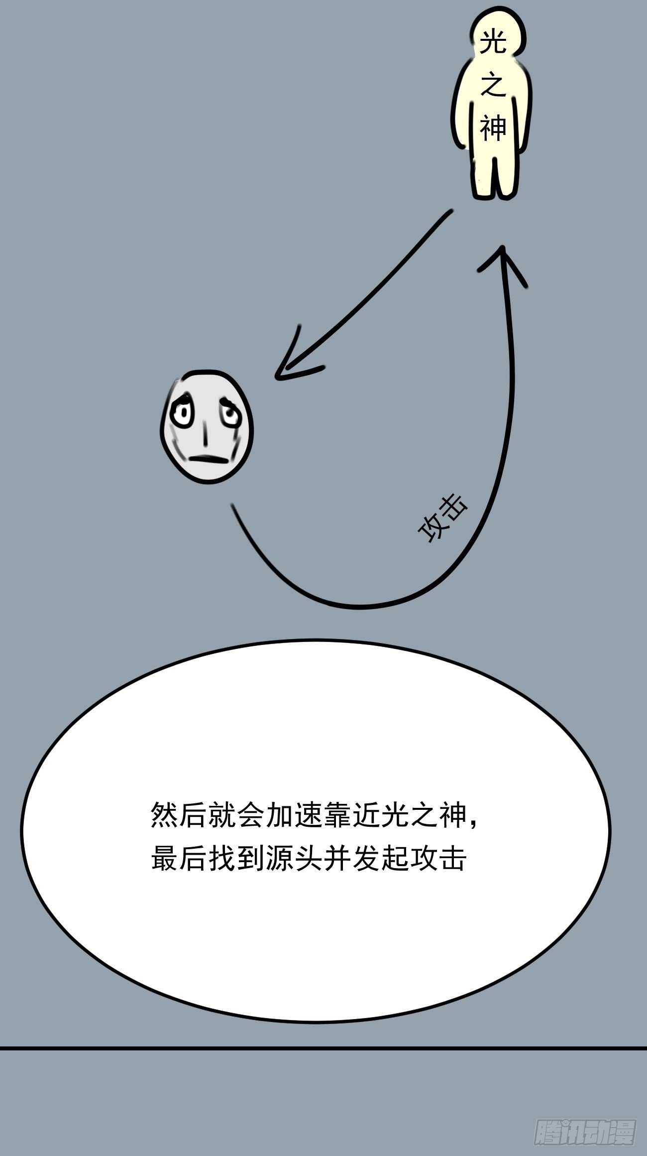 盯蓝15