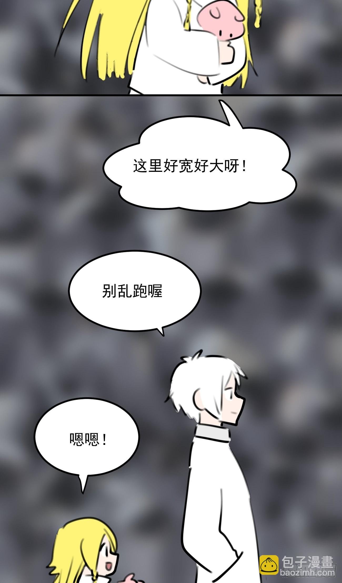 盯蓝18