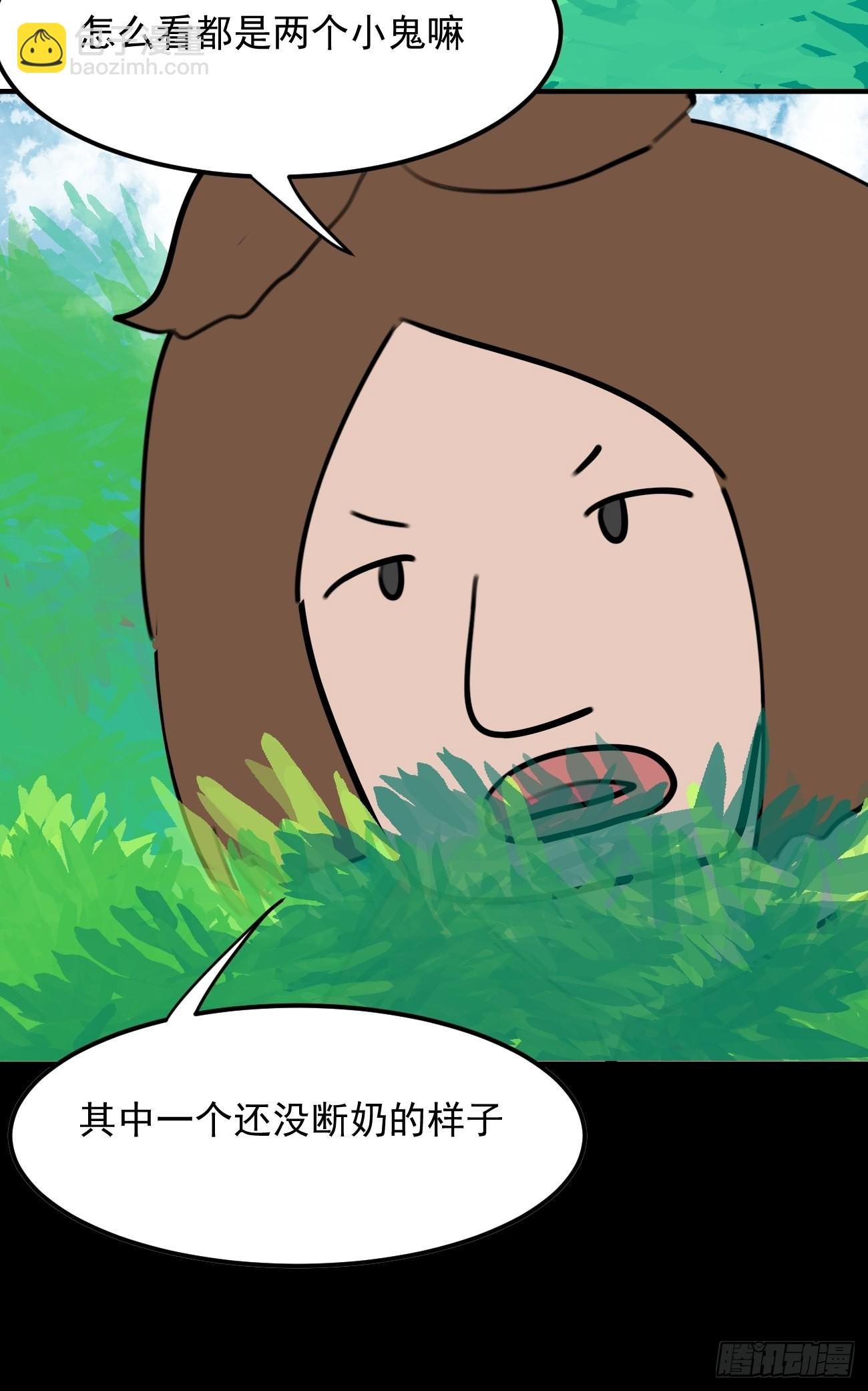盯蓝19