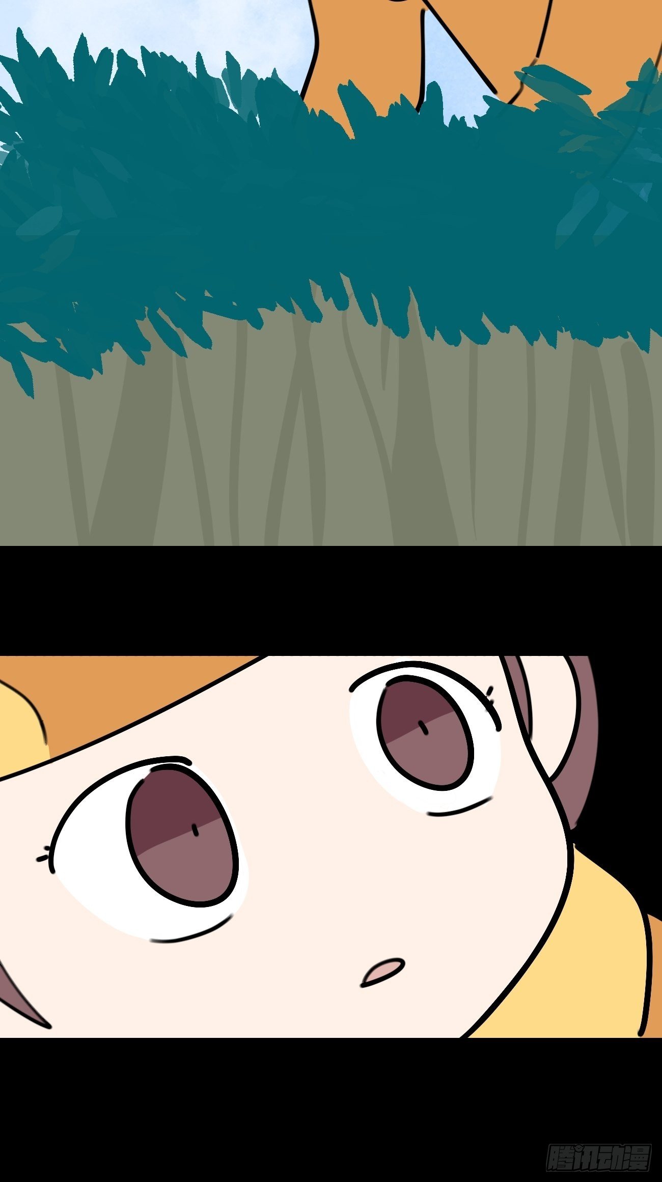 盯蓝33