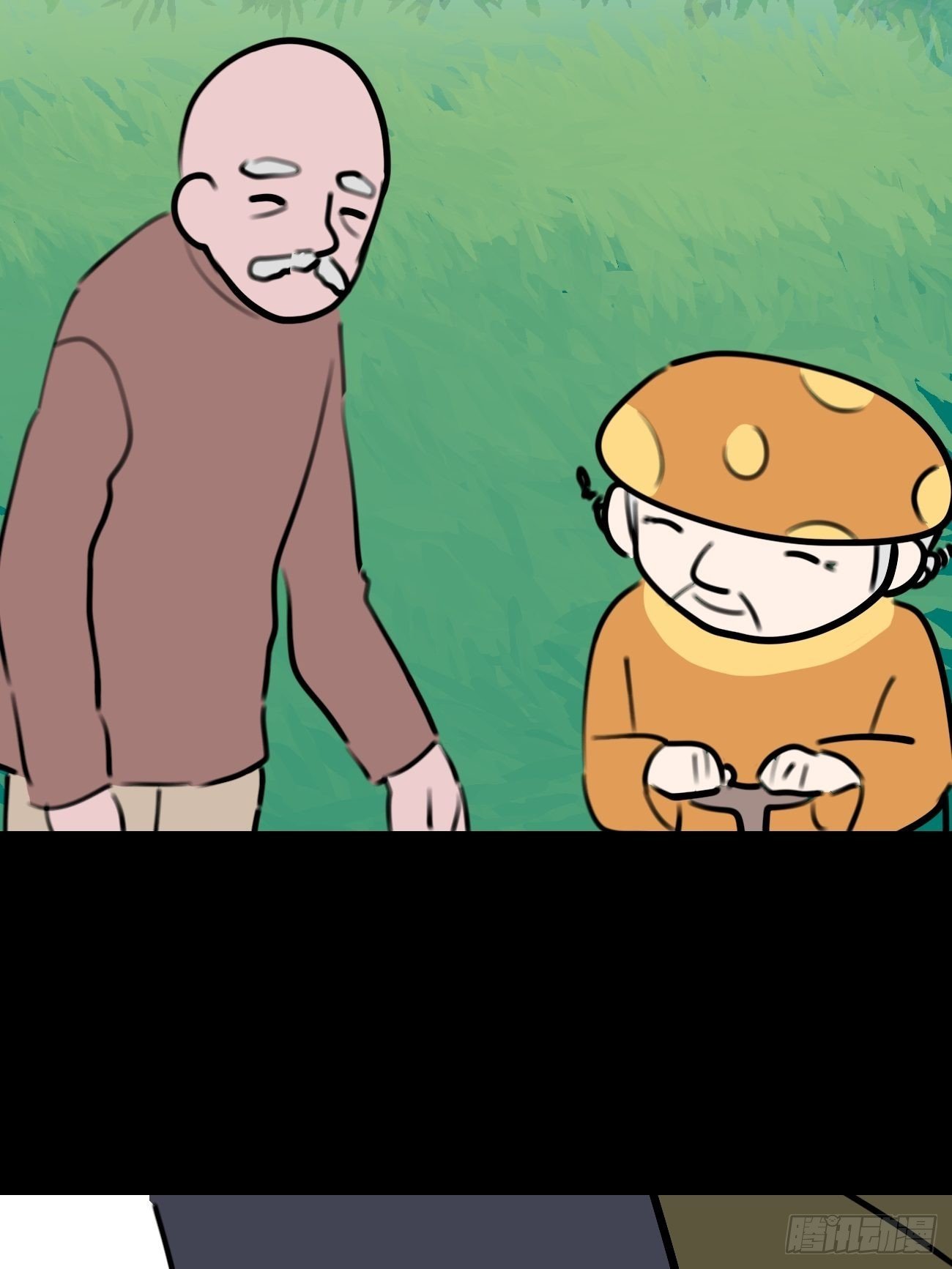 盯蓝33