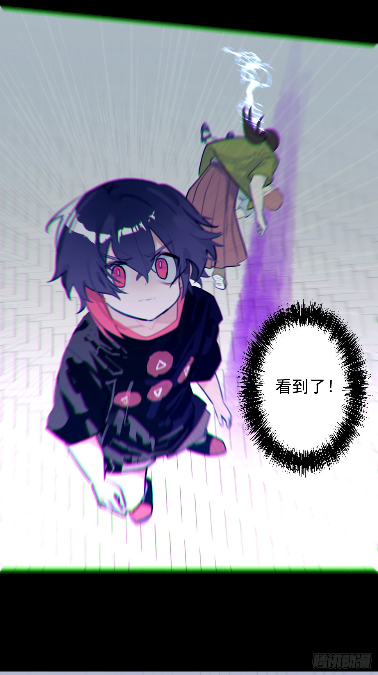 现在我是一个刷子（四）