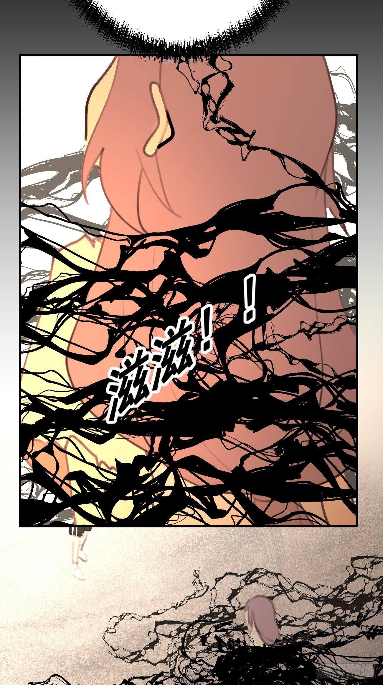 盯蓝1
