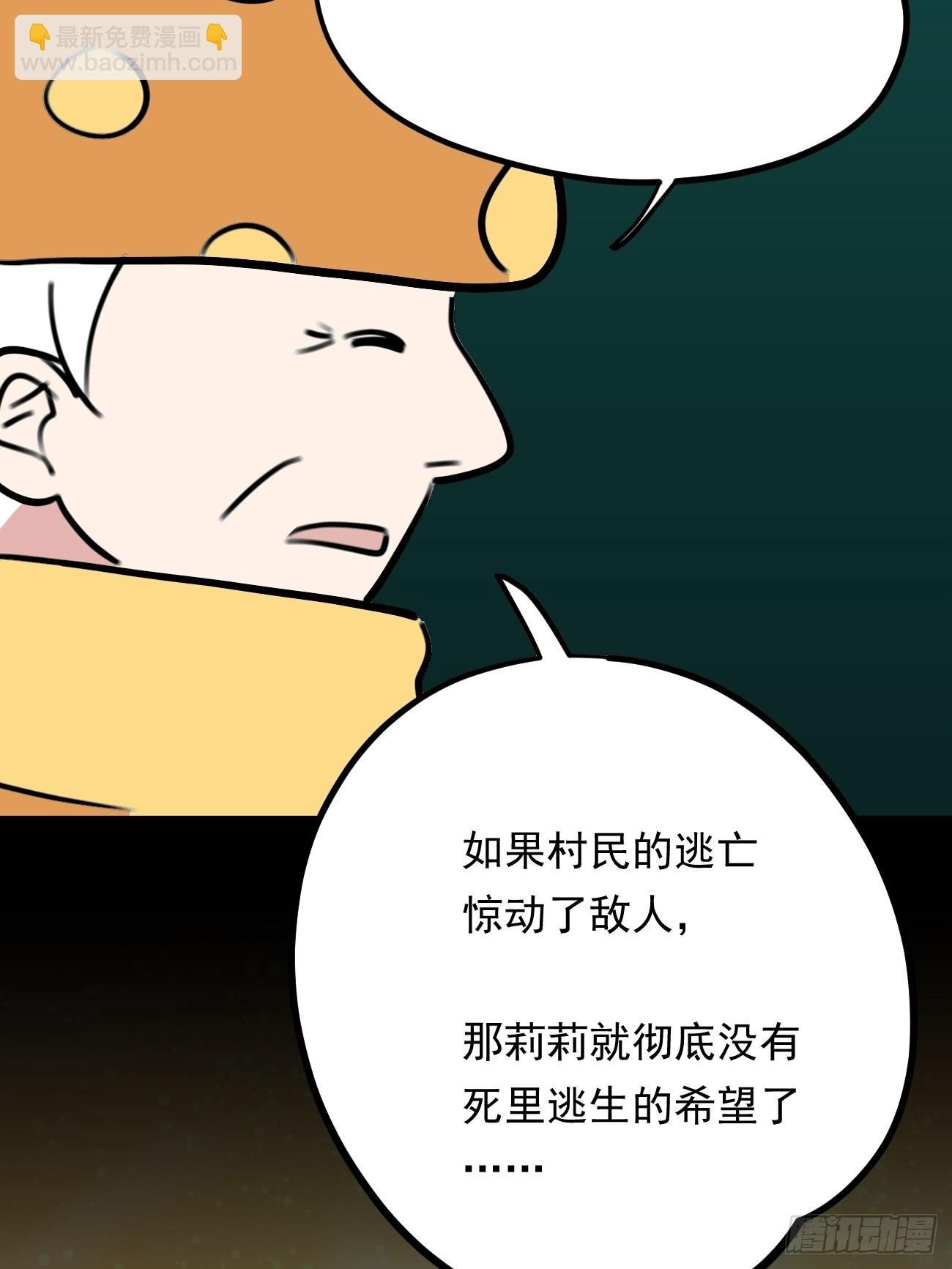 盯蓝4