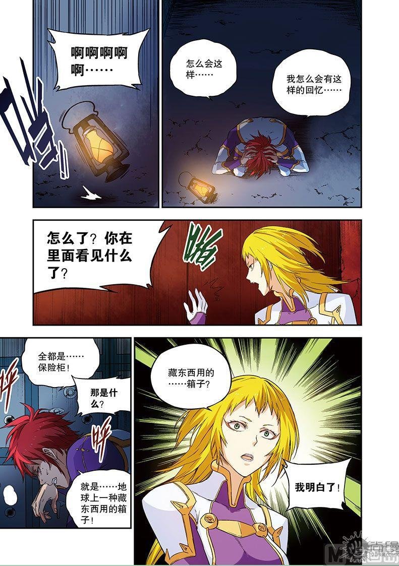 第15话