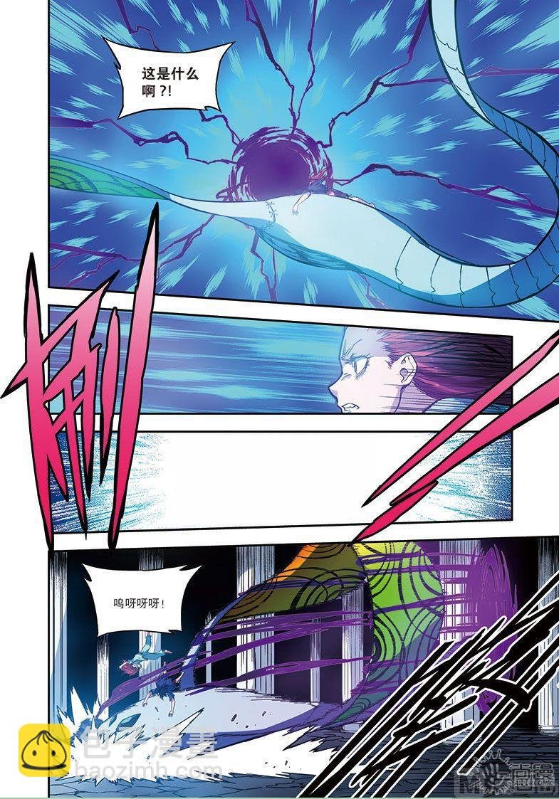 第19话