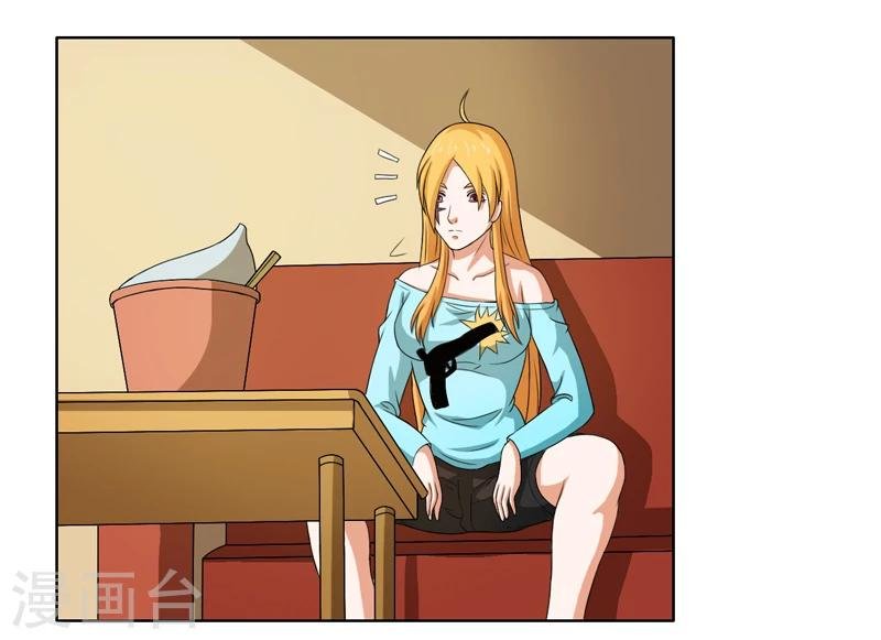 第47话