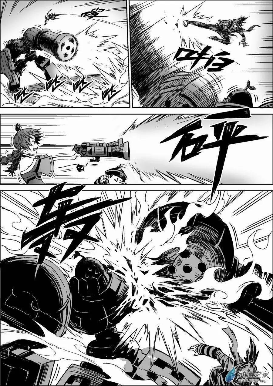 第05回 合作