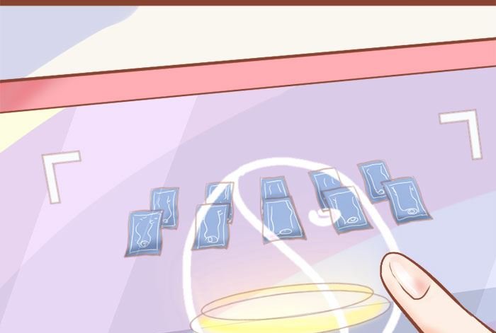 非酋