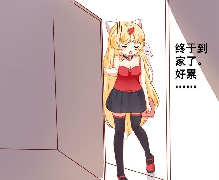 采风日常