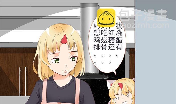 一条放假的咸鱼