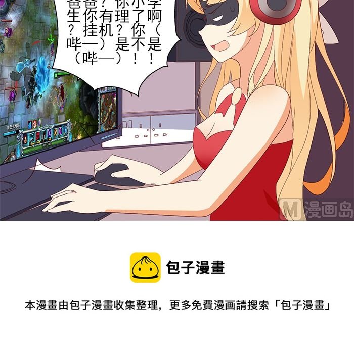 一条放假的咸鱼