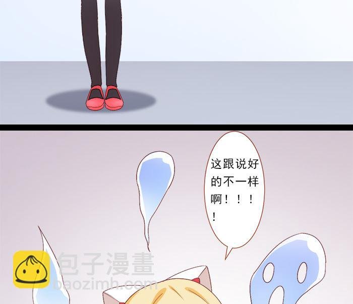 一条放假的咸鱼