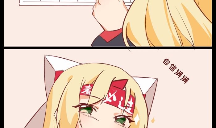 考前一周