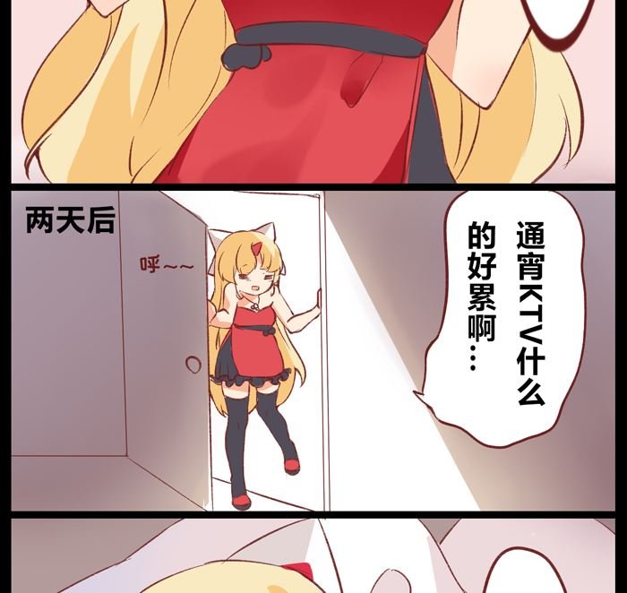 考前一周