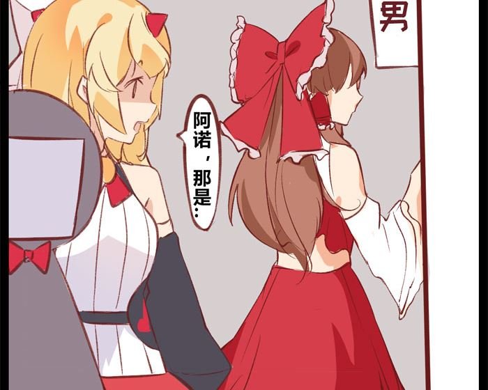 小姐姐们
