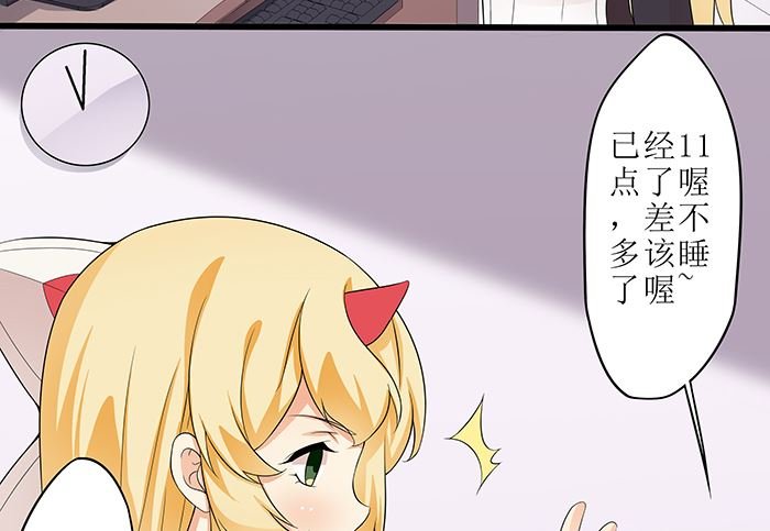 flag的力量