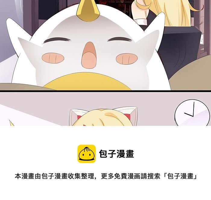 flag的力量