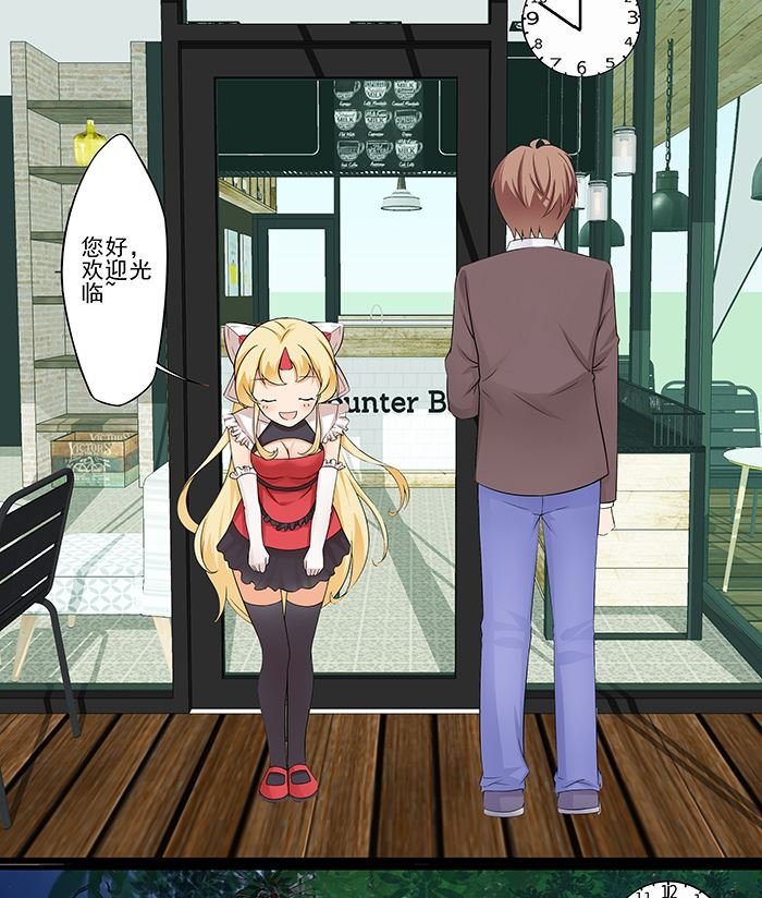 G胖的微笑