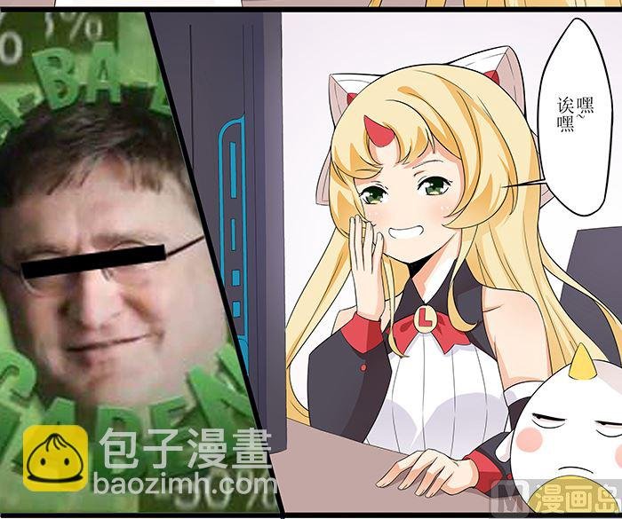 G胖的微笑