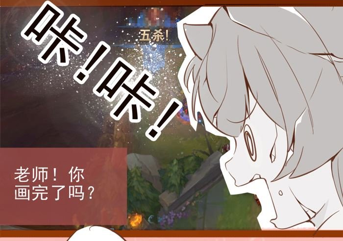 恐怖的甲方