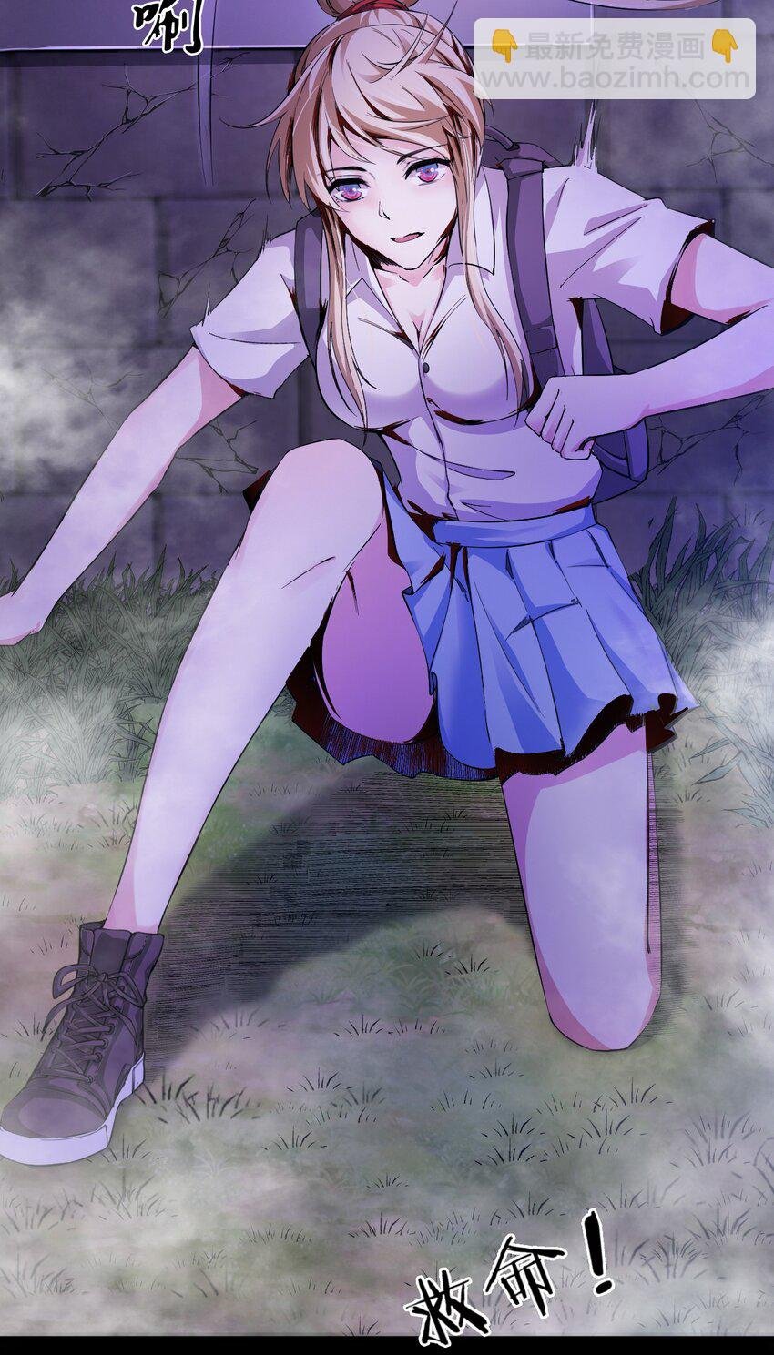 01 洋馆惊魂夜Ⅰ