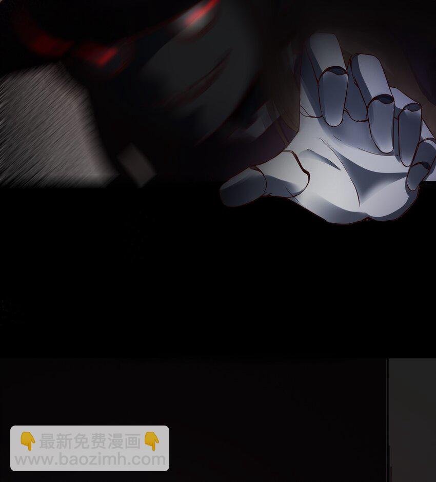 01 洋馆惊魂夜Ⅰ