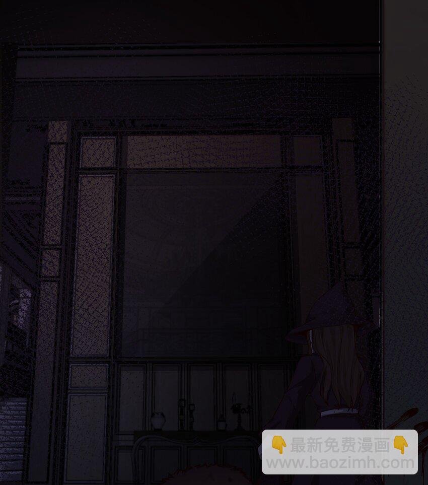 01 洋馆惊魂夜Ⅰ