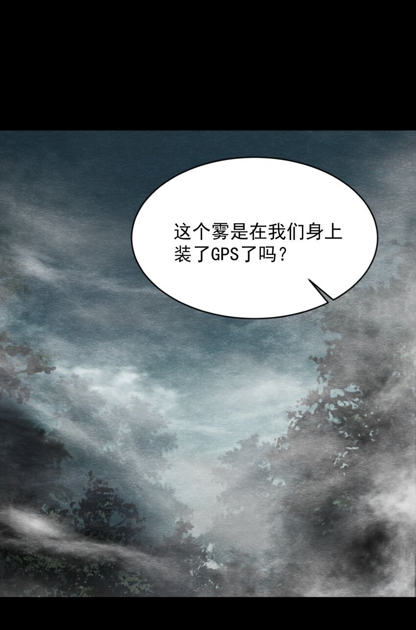 19 甘霖Ⅰ