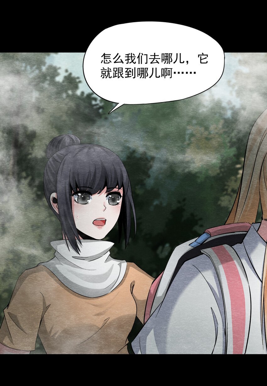 19 甘霖Ⅰ