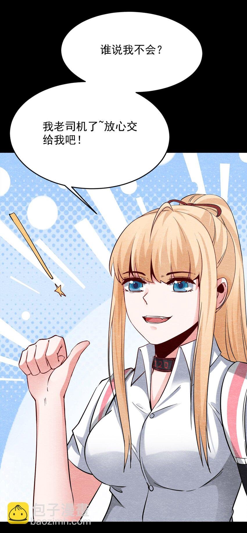 19 甘霖Ⅰ