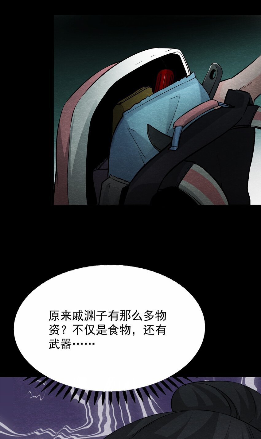 19 甘霖Ⅰ