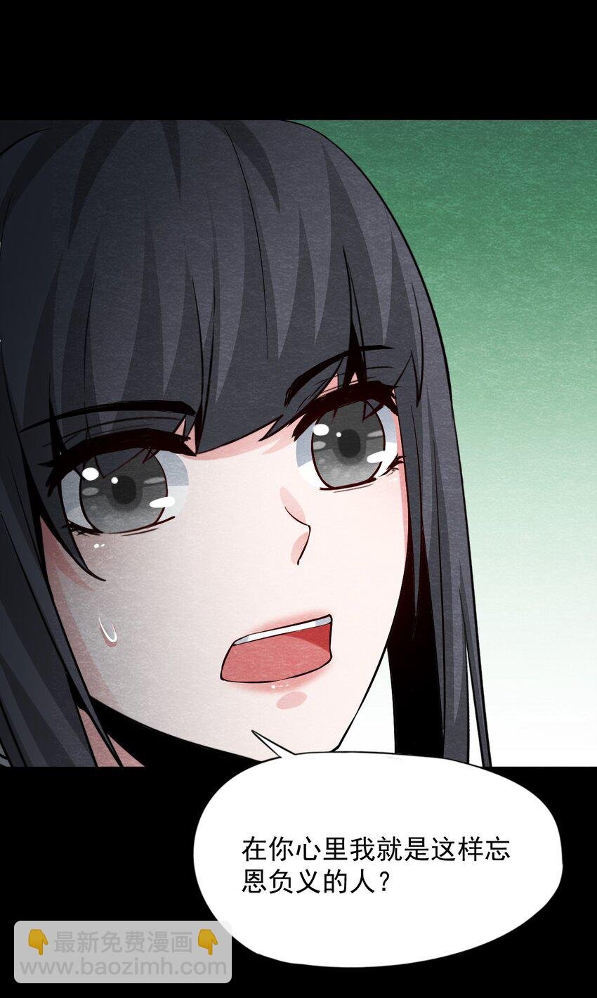 19 甘霖Ⅰ