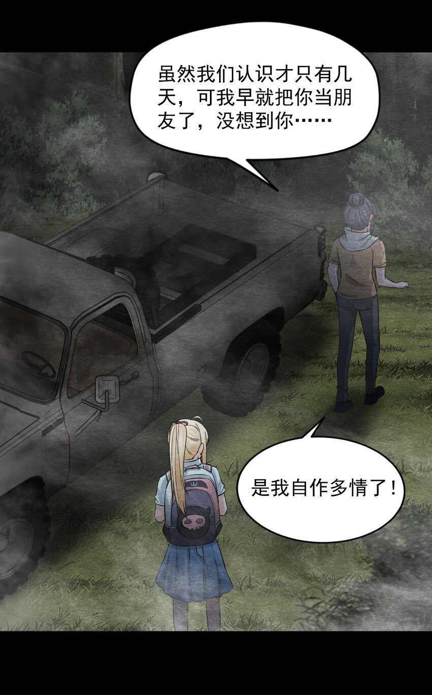 19 甘霖Ⅰ