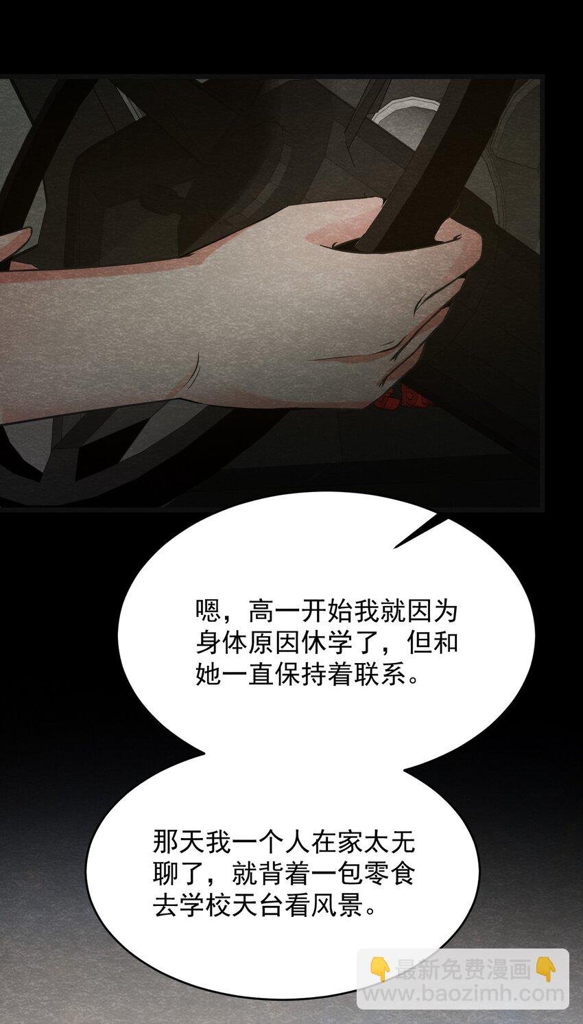 19 甘霖Ⅰ