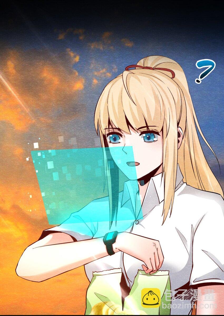 19 甘霖Ⅰ