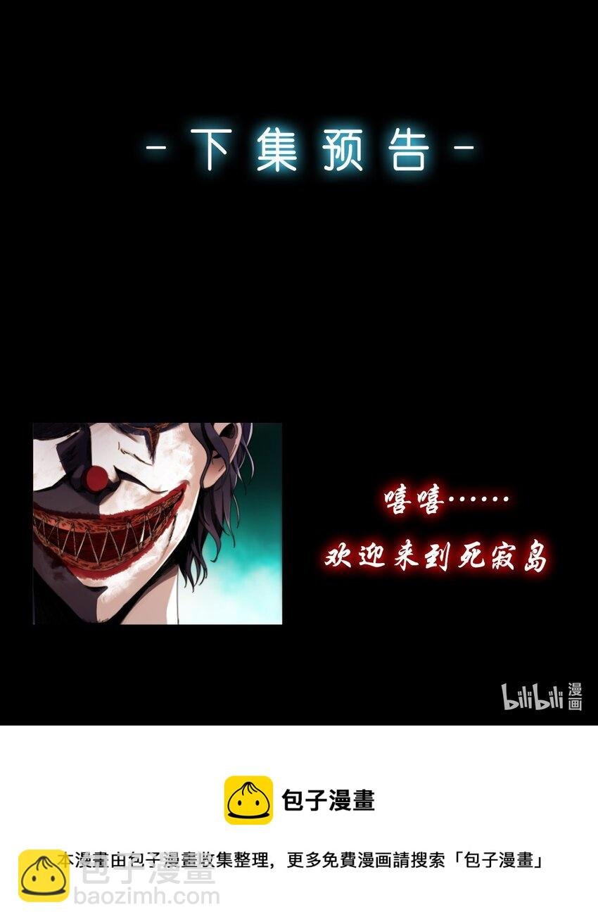 19 甘霖Ⅰ