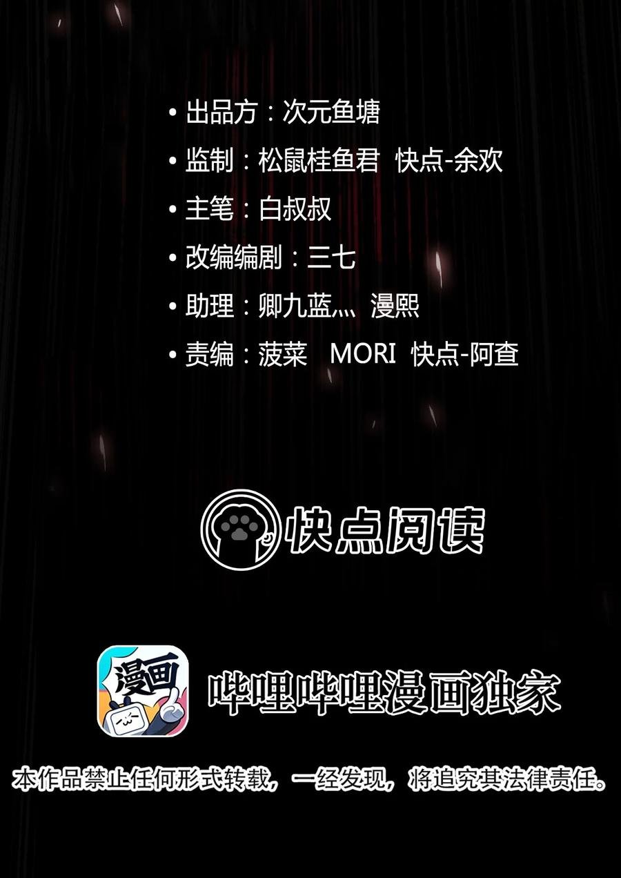 27 无声的村庄Ⅴ