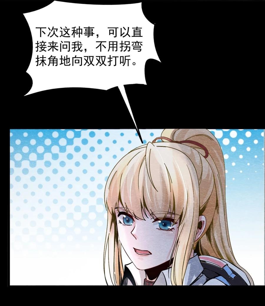 27 无声的村庄Ⅴ