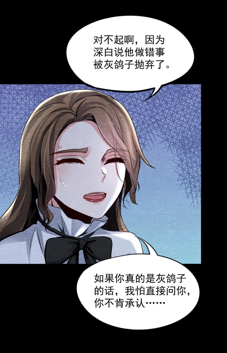 27 无声的村庄Ⅴ