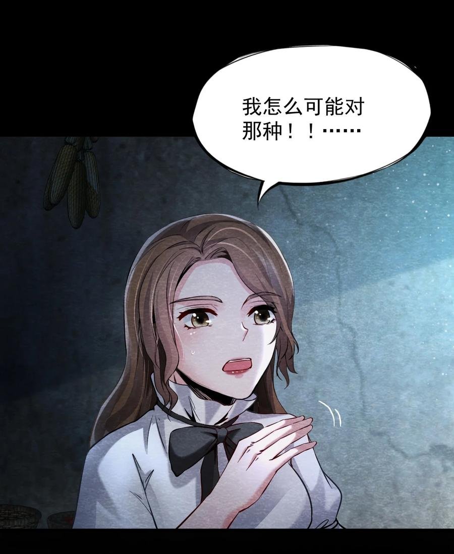 27 无声的村庄Ⅴ