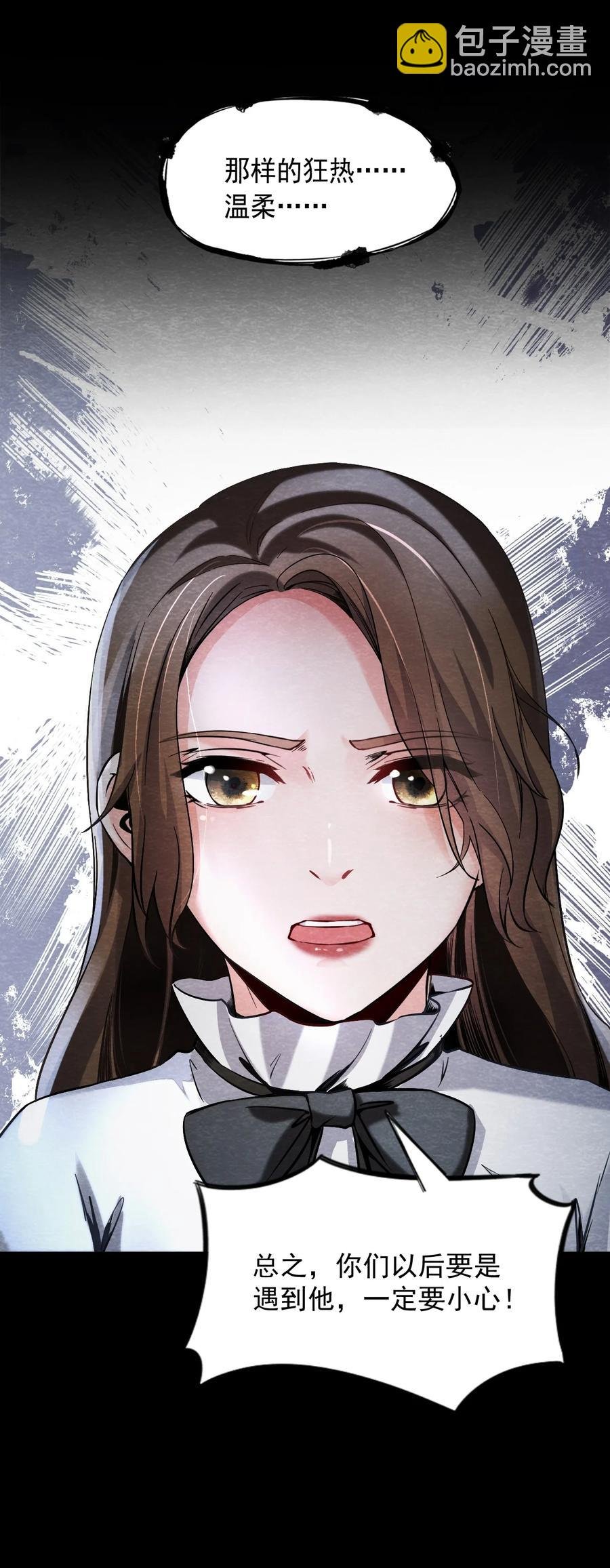 27 无声的村庄Ⅴ