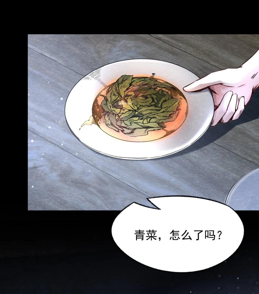 27 无声的村庄Ⅴ
